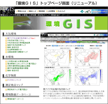 �}�F�u���f�h�r�v�g�b�v�y�[�W�i���j���[�A���j