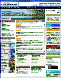 �}�F�������������z�[���y�[�W