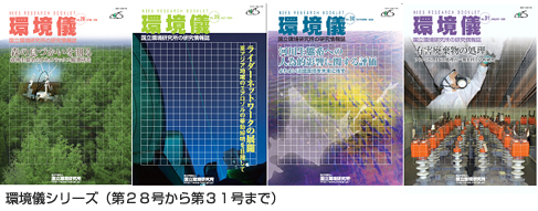 ���V�V���[�Y�i��28�������31���܂Łj