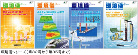 ���V�V���[�Y�i��32�������35���܂Łj