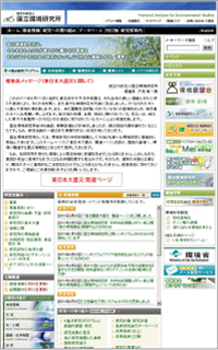 �}�F�������������z�[���y�[�W