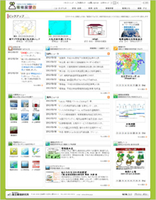 �u���W�]��v�g�b�v�y�[�W