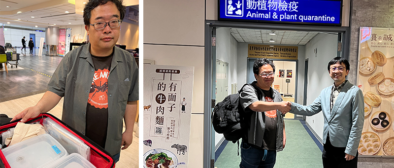 台湾・桃園国際空港で動物検疫の順番を待つ坂本研究員の写真