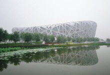 「会議場から望む北京オリンピックメイン会場」の写真