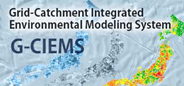 Grid-Catchment Integrated Environmental Modeling System (G-CIEMS)