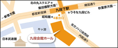 「東京会場」案内図