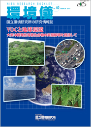 ���V��40���\���ʐ^