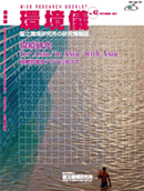 ���V��42���\���ʐ^