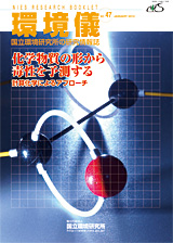 �u���V�v��47���\��