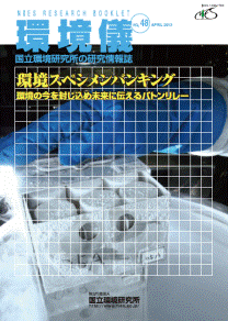 �u���V�v��48���\��