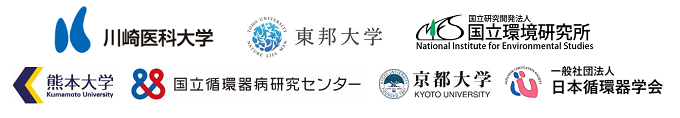 共同発表機関のロゴマーク