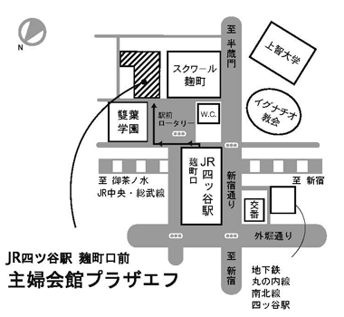 主婦会館プラザエフ地図