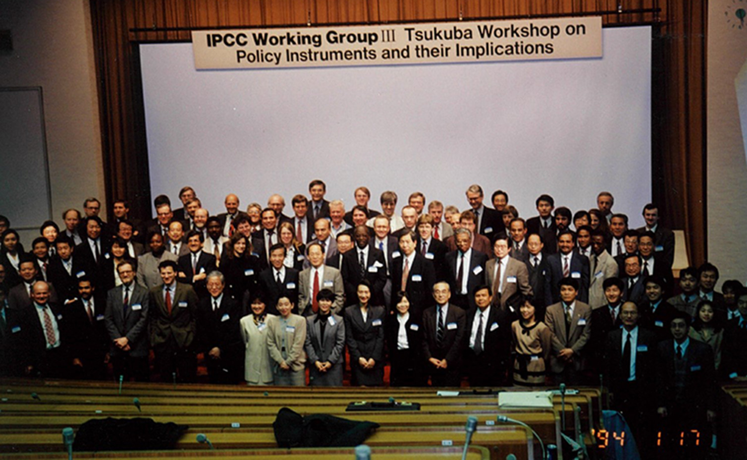 IPCC WG3「政策手段とその影響」に関するつくばワークショップを開催（1月）