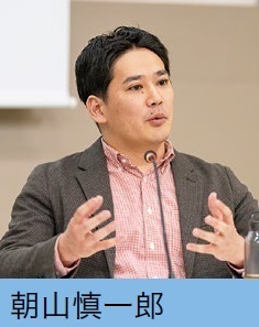 発言者写真