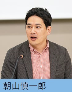 発言者写真