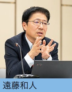 発言者写真