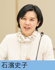 発言者写真