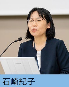 発言者写真