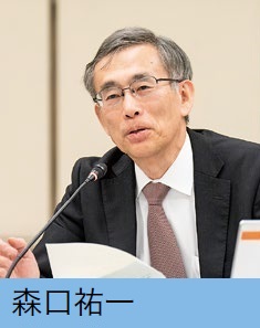 発言者写真