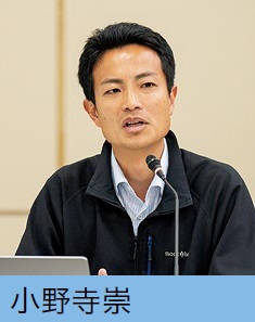 発言者写真