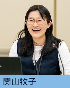 発言者写真