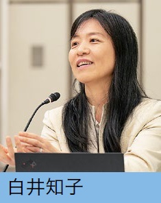発言者写真