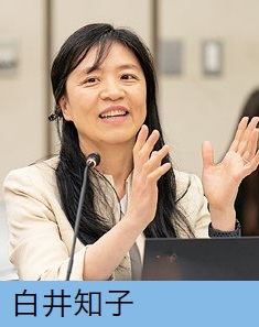 発言者写真