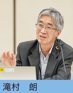 発言者写真
