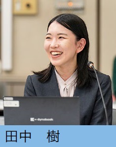 発言者写真
