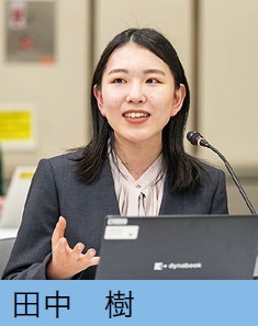 発言者写真