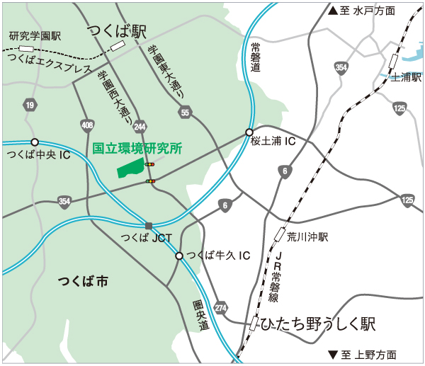 国環研へのアクセスマップ