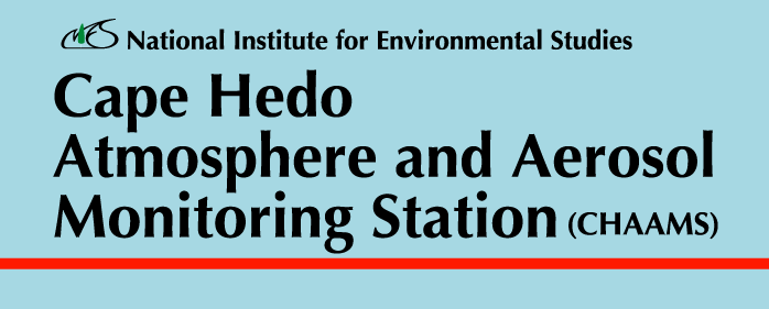 National Institute for Environmental Studies, Cape Hedo Aerosol and Atmosphere Monitoring Station Home Page