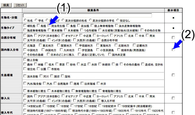 例