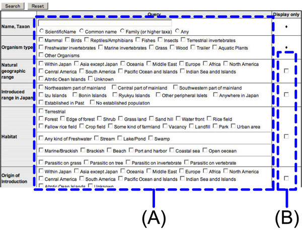 Search form
