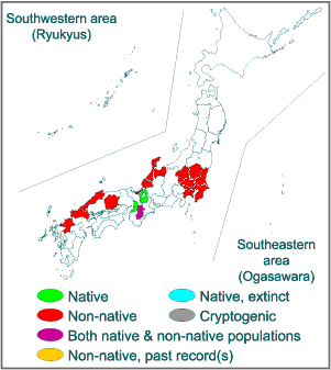 Range in Japan