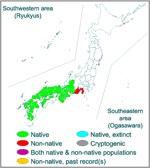 Range in Japan