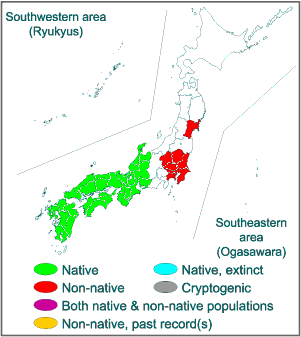 Range in Japan