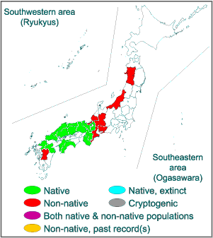 Range in Japan