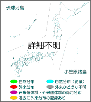 国内分布図