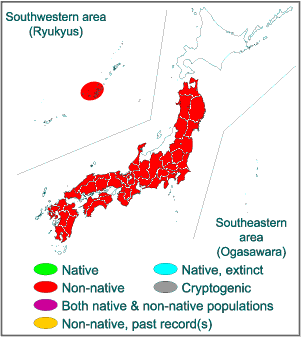 Range in Japan