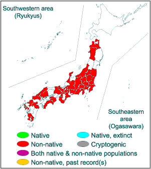 Range in Japan