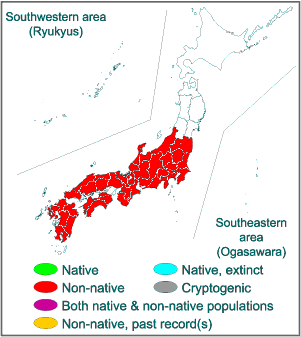 Range in Japan