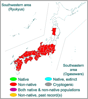 Range in Japan