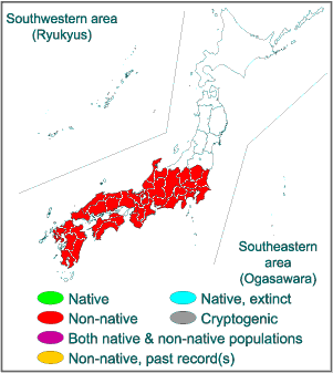 Range in Japan