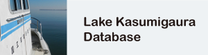 Link to Lake Kasumigaura database
