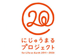 Logo of Nijyumaru project