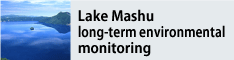 Image of Lake Mashuu Long-term Environmental Monitoring
