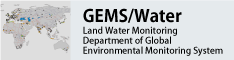 Image of Land water monitoring department of Global Environmental Monitoring System