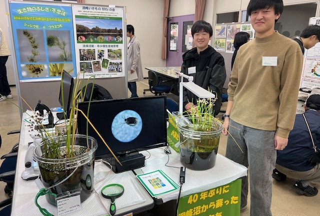 視察