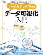 講談社BOOK倶楽部への外部リンク